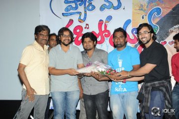 Pyaar Mein Padipoyane Movie Platinum Disc Function